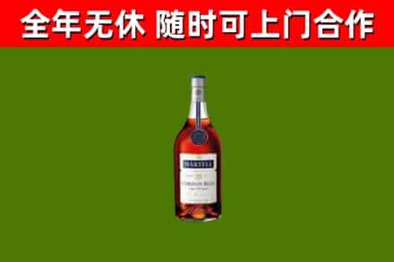 乾县区回收蓝带洋酒